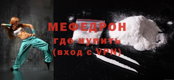 ГАЛЛЮЦИНОГЕННЫЕ ГРИБЫ Белокуриха