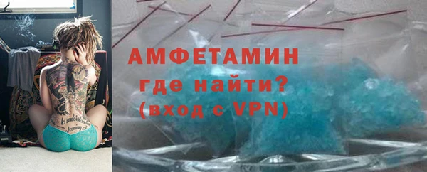 не бодяженный Беломорск