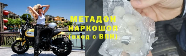 индика Белоозёрский