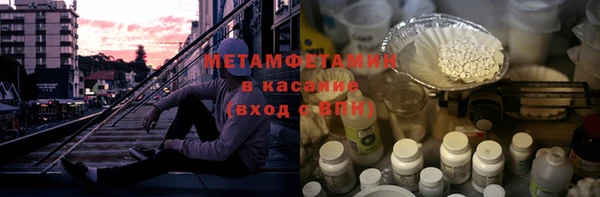 ГАЛЛЮЦИНОГЕННЫЕ ГРИБЫ Белокуриха