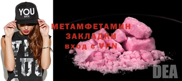индика Белоозёрский