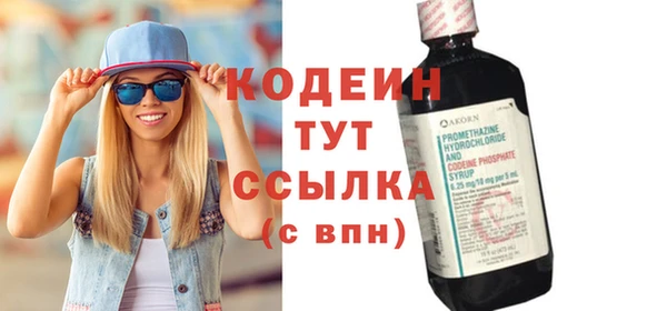 индика Белоозёрский