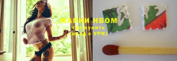 не бодяженный Беломорск