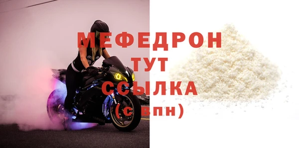 индика Белоозёрский