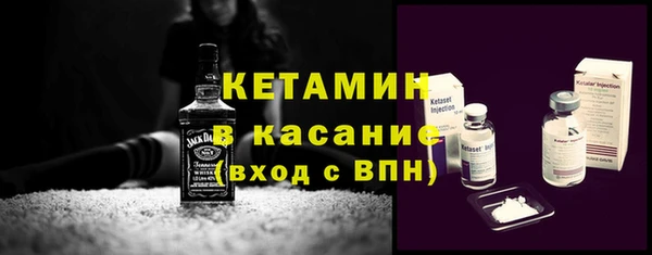 ГАЛЛЮЦИНОГЕННЫЕ ГРИБЫ Белокуриха