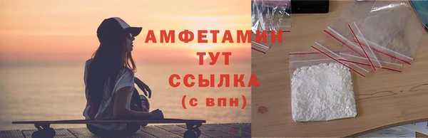 индика Белоозёрский