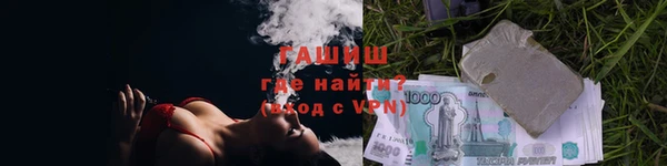 не бодяженный Беломорск
