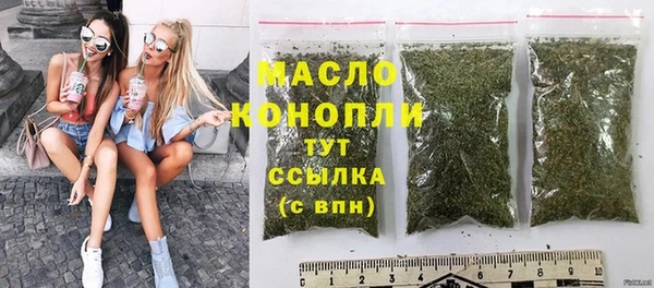 MDMA Premium VHQ Медвежьегорск