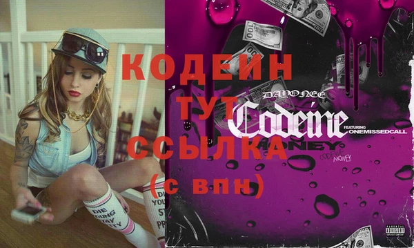 не бодяженный Беломорск
