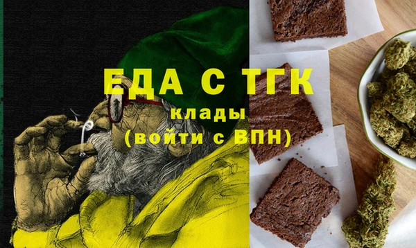 индика Белоозёрский