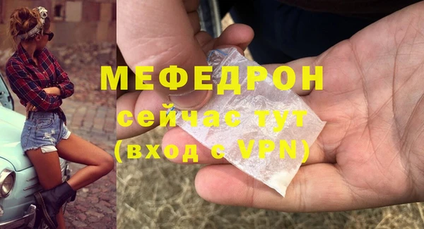 не бодяженный Беломорск