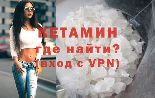 не бодяженный Беломорск