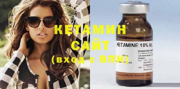 ГАЛЛЮЦИНОГЕННЫЕ ГРИБЫ Белокуриха