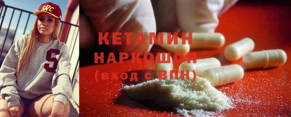 индика Белоозёрский