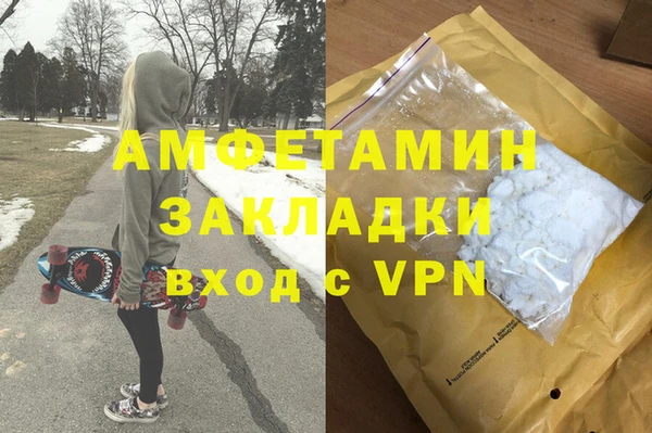 индика Белоозёрский